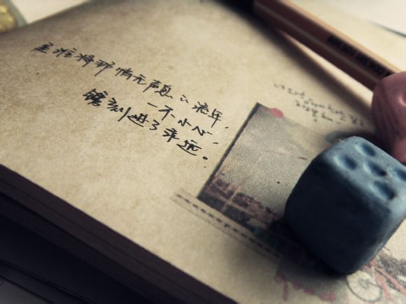 蒙自有职高吗