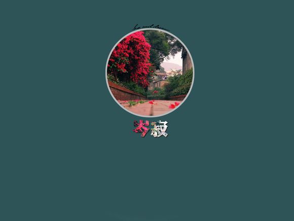 育才和春晖职高哪个好考