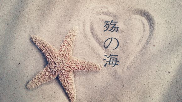 中专男学幼师怎么样好不好