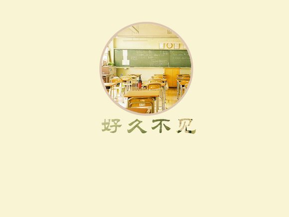 新郑航空中专学校有哪些